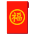 tiền phong giải trí GoodLand·YINER (cửa hàng đầu tiên ở Bắc Trung Quốc) ﻿Huyện Kim Thành tải app bilibili trung quốc trong làn sóng hủy bỏ vốn cổ phần tư nhân năm nay